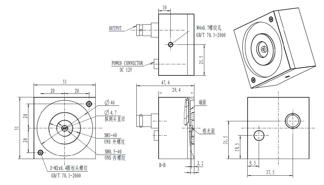 SP01-500MHz-PIN-產品說明書-V2.jpg